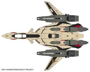 1/48 VF-19EF/A ISAMU SPECIAL MACROSS FRONTIER