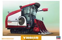 1/35 YANMAR COMBINE YH6115 WM07