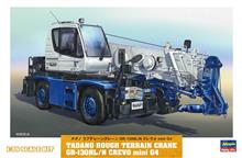 1/35 TADANO CRANE GR-130NL/N CREVO MINI G4 WM08