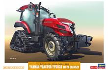 1/35 YANMAR YT5113A DELTA CRAWLER 66104 (2/25) *