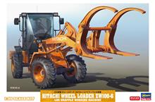 1/35 HITACHI WHEEL LOADER ZW100-6 LOG GRAPPLE 66105