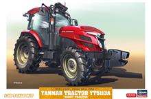 1/35 YANMAR TRAKTOR YT5113A ROBOT TRACTOR 66108