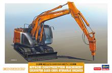 1/35 HITACHI EXCAVATOR ZAXIS 135US H. BREAKER 66109