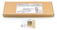 1/350 IJN BATTLESHIP NAGATO 68062