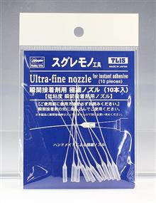 ULTRA-FINE NOZZLE FOR INSTANT ADHESIVE (10 ST.) TL15