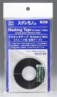 MASKING TAPE (0.5MM X 16M) TL17