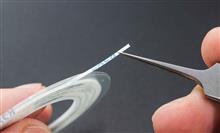 EXTRA-FINE DOUBLE-SIDED TAPE (1MM) 5 MTR TL20 (1/25) *