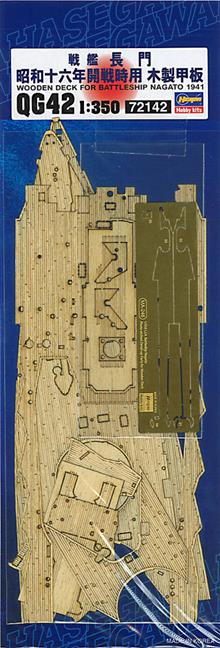 1/350 WOODEN DECK FOR Z24 NAGATO 1941 QG42