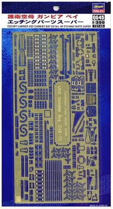 1/350 GAMBIER BAY DETAIL UP ETCHING PARTS SUPER QG45