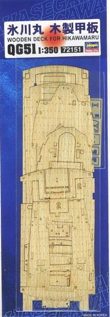 1/350 WOODEN DECK FOR HIKAWAMARU QG51