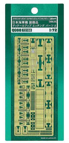 1/72 AIRCRAFT EQUIPMENTS DETAIL UP ETCHING PARTS A  QG68