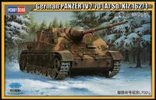 1/35 GERMAN PANZER IV/70 (A) SD.KFZ.162/1
