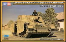 1/35 GERMAN STURMPANZER IV EARLY SD.KFZ. 166 BRUMMBAR