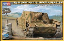 1/35 GERMAN STURMPANZER IV EARLY MID. PRODUCTION