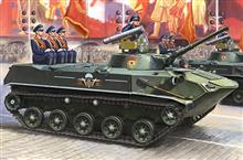 1/35 RUSSIAN BMD-1P (2/25) *