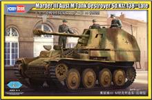 1/35 MARDER III AUSF.M TANK DESTROYER SD.KFZ. 138 LATE