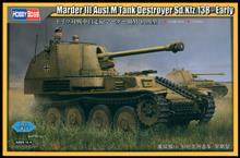 1/35 MARDER III AUSF.M TANK DESTROYER SD.KFZ. 138 EARLY