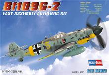 1/72 BF109 G-2