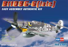1/72 BF109 G-6 LATE