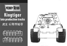 1/35 KINGTIGER LATE PRODUCTION TRACKS