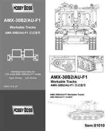 1/35 AMX-30B2/AU-F1 WORKABLE TRACKS