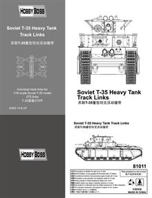 1/35 SOVIET T-35 HEAVY TANK TRACK LINKS