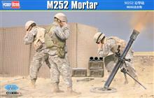 1/3 M252 MORTAR
