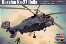 1/48 RUSSIAN KA-27 HELIX