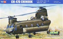 1/48 CH-47D CHINOOK