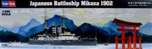 1/200 JAPANESE BATTLESHIP MIKASA 1902