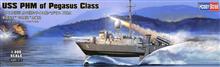 1/200 USS PHM OF PEGASUS CLASS