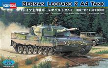 1/35 GERMAN LEOPARD 2 A4 TANK