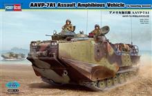 1/35 AAVP-7A1 ASSAULT AMPHIBIOUS VEHICLE