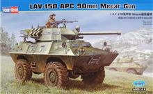 1/35 LAV-150 APC 90MM MECAR GUN