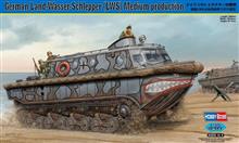 1/35 GERMAN LAND-WASSER-SCHLEPPER (LWS) MEDIUM