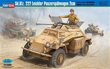 1/35 SD.KFZ. 222 LEICHTER PANZERSPÄHWAGEN 2 CM