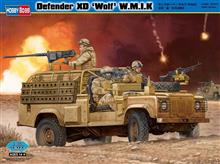 1/35 DEFENDER XD WOLF W.M.I.K.