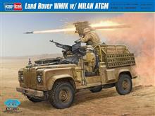 1/35 LAND ROVER WMIK W/MILAN ATGM