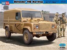 1/35 DEFENDER 110 HARDTOP