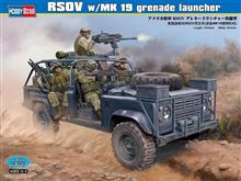 1/35 RSOV W/MK 19 GRENADE LAUNCHER