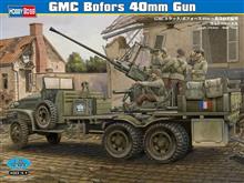 1/35 GMC BOFORS 40MM GUN