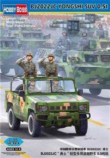 1/35 BJ2022JC YONGSHI SUV 0,5T