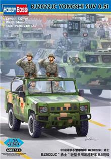 1/35 BJ2022JC YONGSHI SUV 0,5T