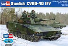 1/35 SWEDISH CV90-40 IFV