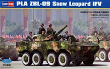 1/35 PLA ZBL-09 SNOW LEOPARD IFV