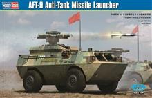 1/35 AFT-9 ANTI TANK MISSILE LAUNCHER
