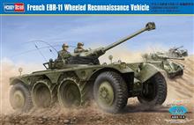1/35 FRENCH EBR-11 WHEELED RECONNAISSANCE VEHICLE