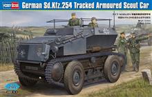 1/35 GERMAN SD.KFZ. 254 TRACKED ARMOURED SCOUT CAR