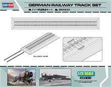 1/72 GERMAN RAILWAY TRACK SET BR-52