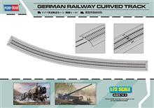 1/72 GERMAN RAILWAY CURVED TRACK